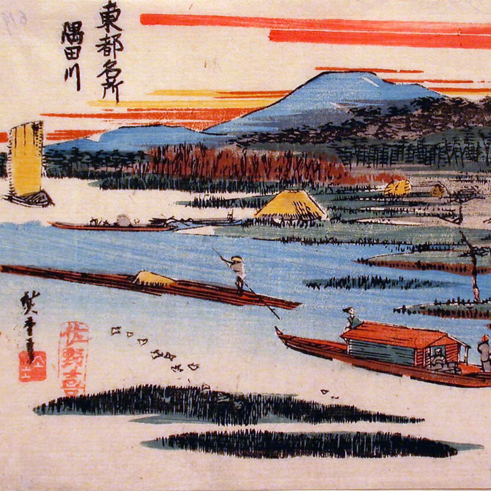 Boat on the Sumida