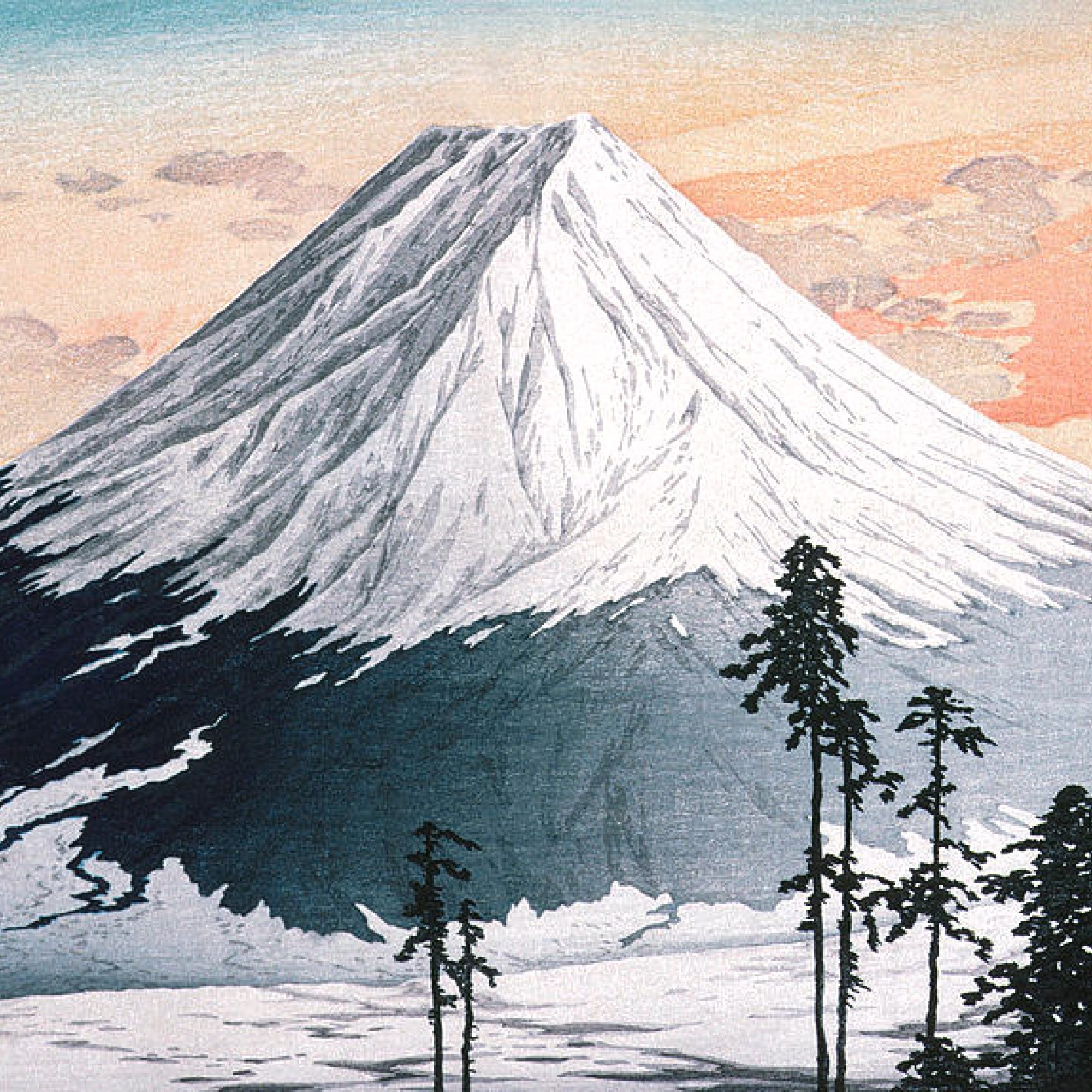 Takahashi Shotei – MoFA